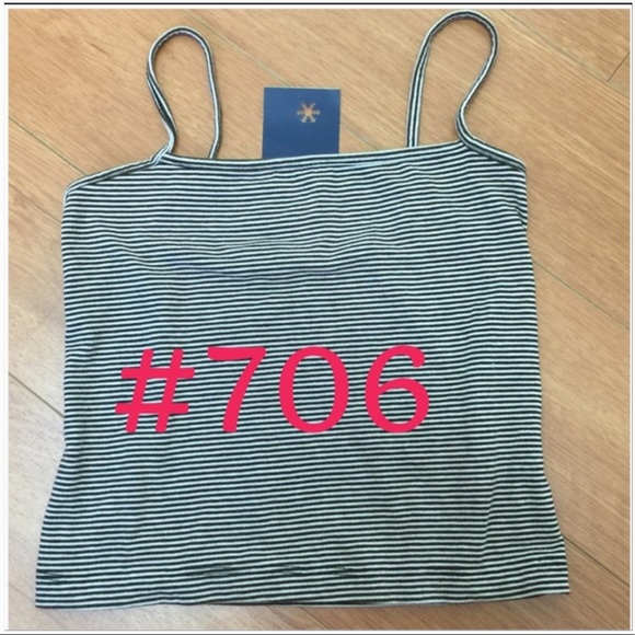 BM Stripes Faye Tank BNWT - Picture 1 of 4